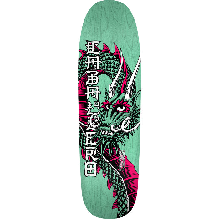 POWELL REISSUE CABALLERO BAN THIS TEAL STAIN DECK 9.26